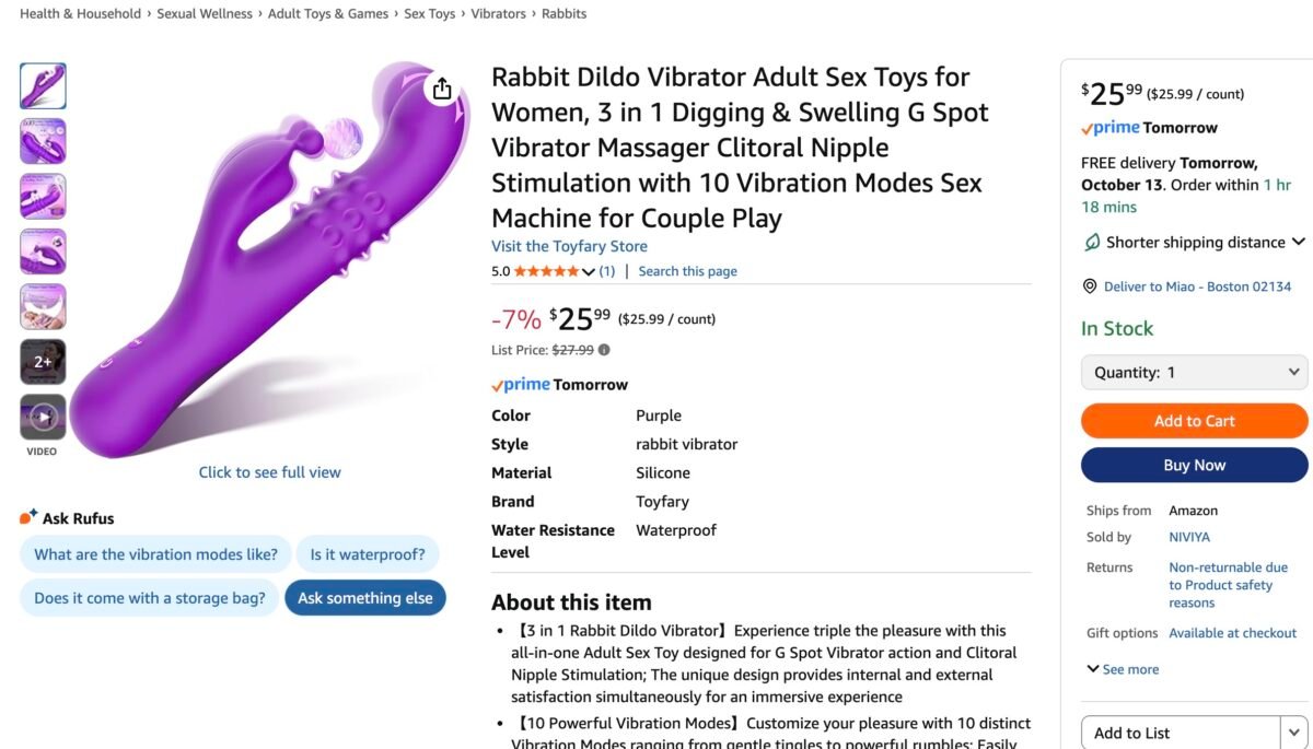 sex toy(need video) - Image 1